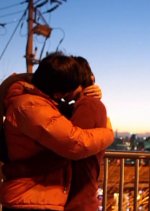 You Used To Smile That Way Korean Movie photo