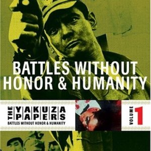 The Yakuza Papers: Battles Without Honor and Humanity (1973)