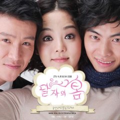 Dalja's Spring Korean Drama photo