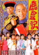 The Duke of the Mount Deer 1998 Hong Kong Drama photo