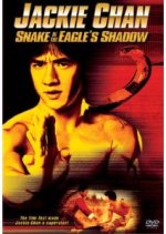 Snake in the Eagle's Shadow Hong Kong Movie photo