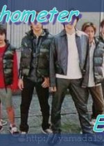 Psychometrer Eiji Japanese Drama photo