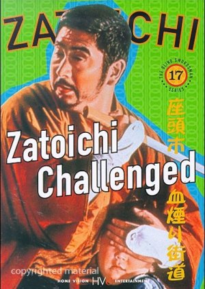 Zatoichi Challenged (1967) poster