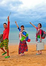 Paikaji Nankai Sakusen Japanese Movie photo