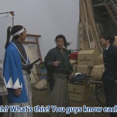 Meitantei Conan Drama Special: Kudo Shinichi Kyoto Shinsengumi Satsujin Jiken Japanese Drama photo