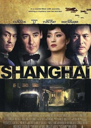 Shanghai (2010) poster