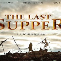 The Last Supper Chinese Movie(2012) photo