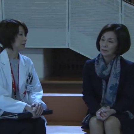 DOCTORS Saikyou no Meii (2011)