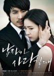 When a Man's in Love korean drama review