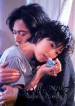Japanese Dramas & Movies from the 90s and early 00s