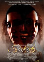 The Wedding Curse Philippines Movie photo