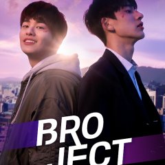 Broject Korean Drama photo