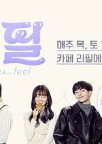 Re-Feel Korean Drama photo
