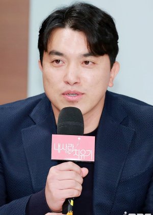 Kim Sung Yong in Let's Hold Hands Tightly and Watch The Sunset Korean Drama(2018)
