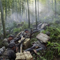 The Warriors Chinese Movie(2016) photo