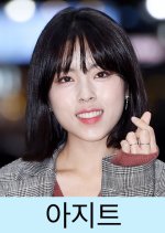 Hideout Korean Movie(0000) photo