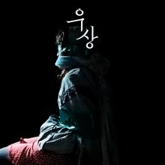 Idol Korean Movie(2019) photo