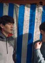 Possible Faces Korean Movie photo