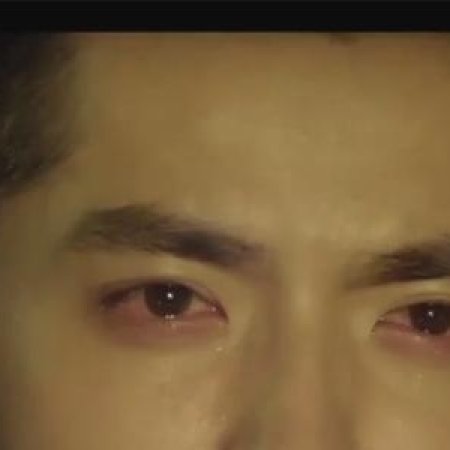 Kamisama no Boto  (2013)