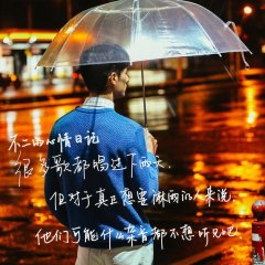 Les Aventures d'Anthony Chinese Movie photo