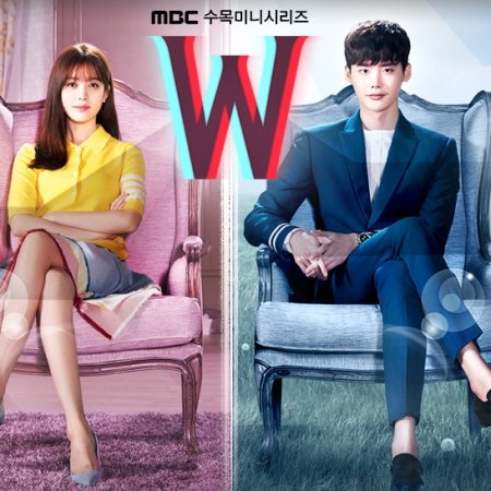W - Two Worlds Apart (2016)