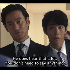Good Partner Japanese Drama(2016) photo