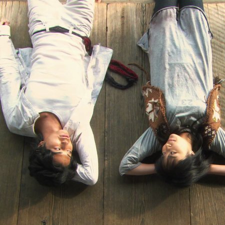 Kamisama no Boto  (2013)