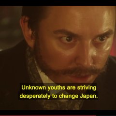 RYOMADEN Japanese Drama photo