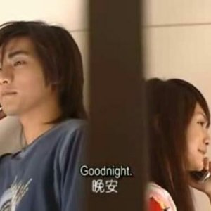 Kamisama no Boto  (2013)