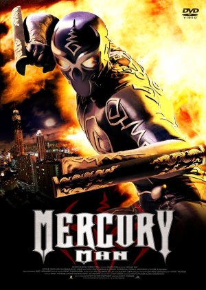 Mercury Man (2006) poster