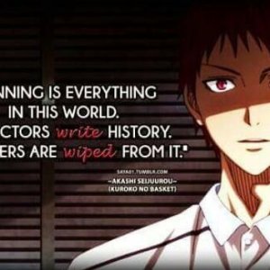 Kamisama no Boto  (2013)