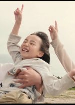 Kiseki no Hito Japanese Drama photo