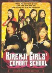 Kirenji Girls' Combat School