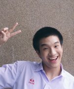 Chup Chupawit Dejyanakorn