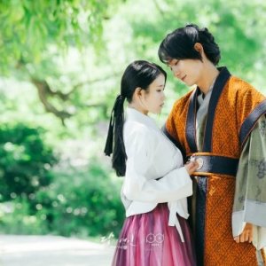 Kamisama no Boto  (2013)
