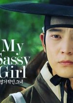 My Sassy Girl Korean Drama photo