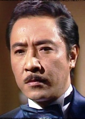 Yang Kwan Peter in Old Soldiers Never Die Hong Kong Movie(1978)