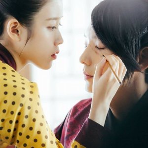 Kamisama no Boto  (2013)
