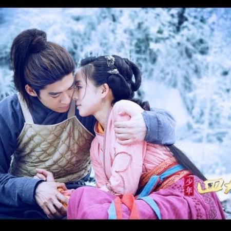 Kamisama no Boto  (2013)