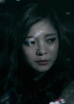 Inconvenient Company Korean Movie photo