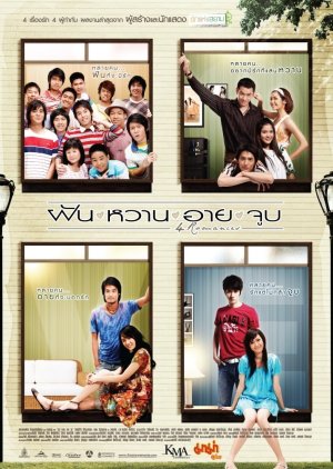4 Romance (2008) poster