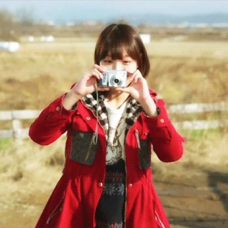 Kamisama no Boto  (2013)
