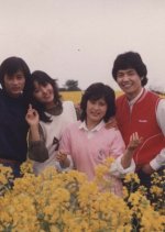 The Memo Of A 21-Year-Old Korean Movie photo