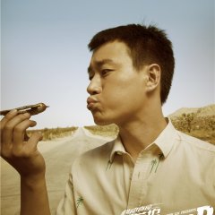 Hollywood Adventures Chinese Movie photo