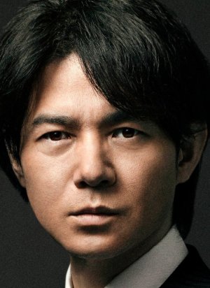 Kensuke Koto  | Dr. Koto Shinryojo