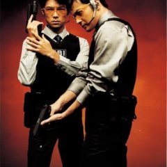 2009: Lost Memories Korean Movie photo