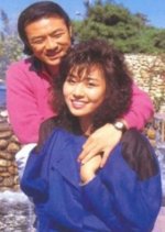 The Season of Men Korean Drama photo