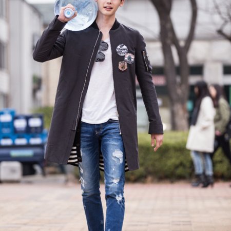 Lee Jong Suk