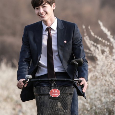Lee Jong Suk