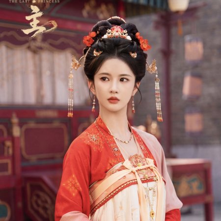 Liu Xie Ning